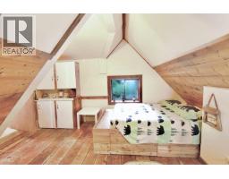 12975 Tow Hill Road, Masset, BC V0T1M0 Photo 15