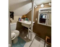 13103 121 St Nw, Edmonton, AB T5L0B7 Photo 16