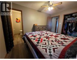 Laundry room - 528 Annable Street, Herbert, SK S0H2A0 Photo 15