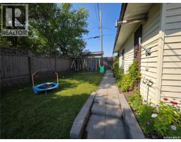 528 Annable Street, Herbert, SK S0H2A0 Photo 31