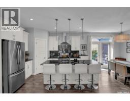 4pc Bathroom - 4537 Green Apple Drive E, Regina, SK S4V3H4 Photo 12