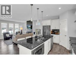 Laundry room - 4537 Green Apple Drive E, Regina, SK S4V3H4 Photo 17