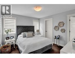 4537 Green Apple Drive E, Regina, SK S4V3H4 Photo 24