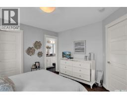 4537 Green Apple Drive E, Regina, SK S4V3H4 Photo 25