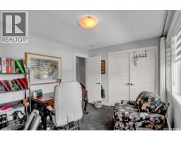 4537 Green Apple Drive E, Regina, SK S4V3H4 Photo 29