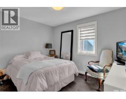 4537 Green Apple Drive E, Regina, SK S4V3H4 Photo 31
