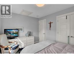 4537 Green Apple Drive E, Regina, SK S4V3H4 Photo 32