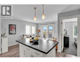 4537 Green Apple Drive E, Regina, SK S4V3H4 Photo 57