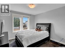 4537 Green Apple Drive E, Regina, SK S4V3H4 Photo 58