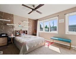 10833 63 Av Nw, Edmonton, AB T6H1P9 Photo 15