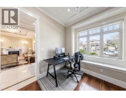 172 W 46th Avenue, Vancouver, BC V5Y2W9 Photo 7