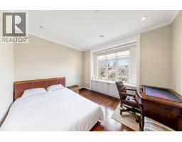 172 W 46th Avenue, Vancouver, BC V5Y2W9 Photo 15
