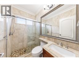 172 W 46th Avenue, Vancouver, BC V5Y2W9 Photo 18
