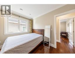 172 W 46th Avenue, Vancouver, BC V5Y2W9 Photo 21