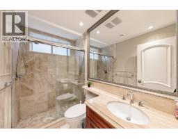 172 W 46th Avenue, Vancouver, BC V5Y2W9 Photo 27