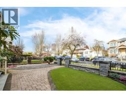 172 W 46th Avenue, Vancouver, BC V5Y2W9 Photo 40