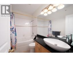 402 2080 E Kent Avenue South, Vancouver, BC V5P4X2 Photo 22