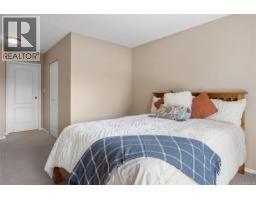 403 275 First St, Duncan, BC V9L1R3 Photo 15