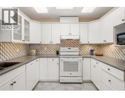 403 275 First St, Duncan, BC V9L1R3 Photo 13