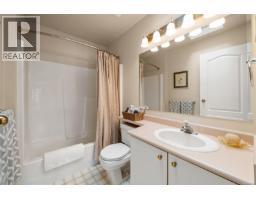 403 275 First St, Duncan, BC V9L1R3 Photo 24