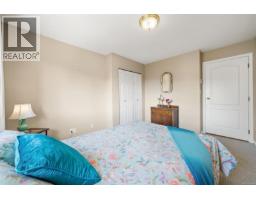 403 275 First St, Duncan, BC V9L1R3 Photo 23
