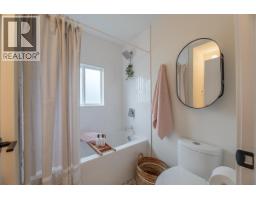 5214 Nixon Road, Summerland, BC V0H1Z9 Photo 30