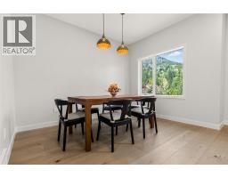 445 Canyon Trail Unit# C, Fernie, BC V0B1M5 Photo 26