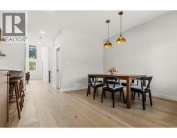 445 Canyon Trail Unit# C, Fernie, BC V0B1M5 Photo 28