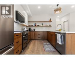 445 Canyon Trail Unit# C, Fernie, BC V0B1M5 Photo 35