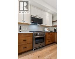 445 Canyon Trail Unit# C, Fernie, BC V0B1M5 Photo 37