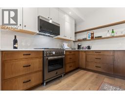 445 Canyon Trail Unit# C, Fernie, BC V0B1M5 Photo 36