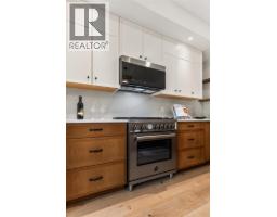 445 Canyon Trail Unit# C, Fernie, BC V0B1M5 Photo 39