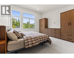 445 Canyon Trail Unit# C, Fernie, BC V0B1M5 Photo 45