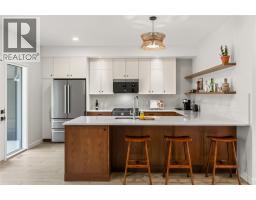 445 Canyon Trail Unit# C, Fernie, BC V0B1M5 Photo 33