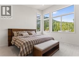 445 Canyon Trail Unit# C, Fernie, BC V0B1M5 Photo 50