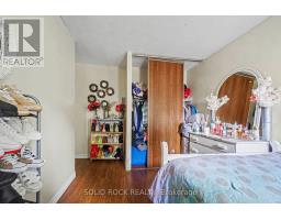 71 - 1735 Meadowbrook Road, Ottawa, ON K1B4W6 Photo 18