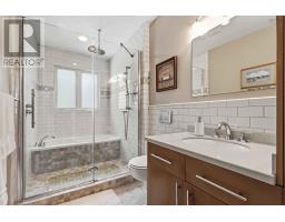 2612 Highway 329, Northwest Cove, NS B0J1J0 Photo 29