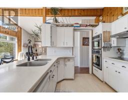 Sunroom - 2612 Highway 329, Northwest Cove, NS B0J1J0 Photo 7