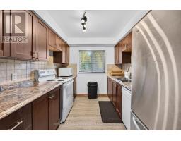 Laundry room - 815 Lagoon Drive, Georgina, ON L0E1S0 Photo 11