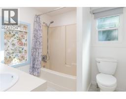 64 7701 Central Saanich Rd, Central Saanich, BC V8M1X4 Photo 12