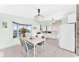 Laundry room - 3311 104 Av Nw, Edmonton, AB T5W0A8 Photo 9