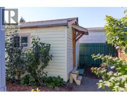 64 7701 Central Saanich Rd, Central Saanich, BC V8M1X4 Photo 20