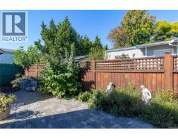 64 7701 Central Saanich Rd, Central Saanich, BC V8M1X4 Photo 23