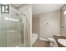 2498 Winifred Road, Naramata, BC V0H1N1 Photo 46