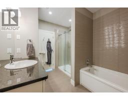 2498 Winifred Road, Naramata, BC V0H1N1 Photo 48
