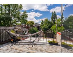 Upper Unit 2 - 2443 Dundas Street W, Toronto, ON M6P1X3 Photo 15