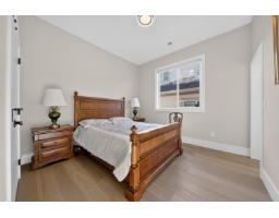 19742 33 Avenue, Langley, BC V3A0N9 Photo 15