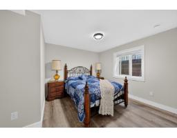 19742 33 Avenue, Langley, BC V3A0N9 Photo 31