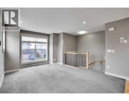Laundry room - 124 Lavender Link, Chestermere, AB T1X0E6 Photo 6