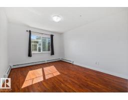 #114 12660 142 Av Nw, Edmonton, AB T5X0J5 Photo 19